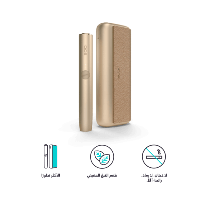 IQOS ILUMA Prime